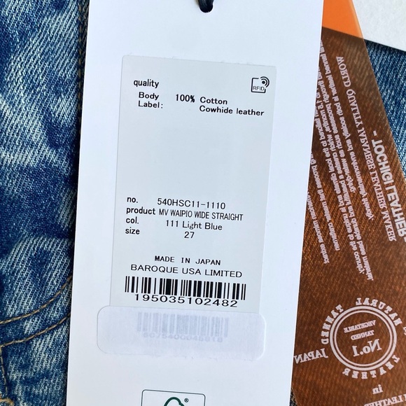 MOUSSY Waipio Wide Straight Jeans, Japanese Denim, Sz 27 - Picture 4 of 13